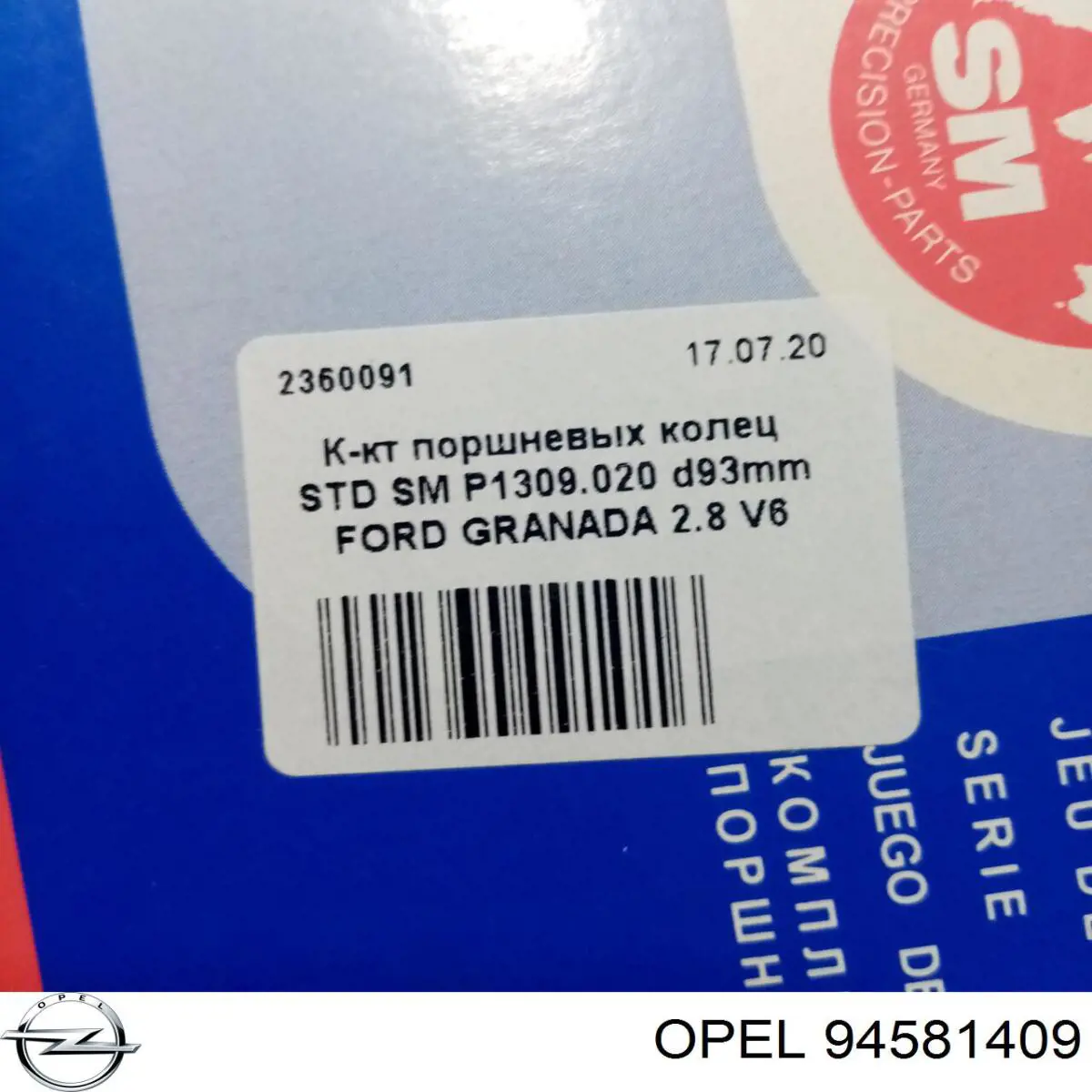 Кільця поршневі на 1 циліндр, STD. Opel 94581409 ціна, від 11.53 USD