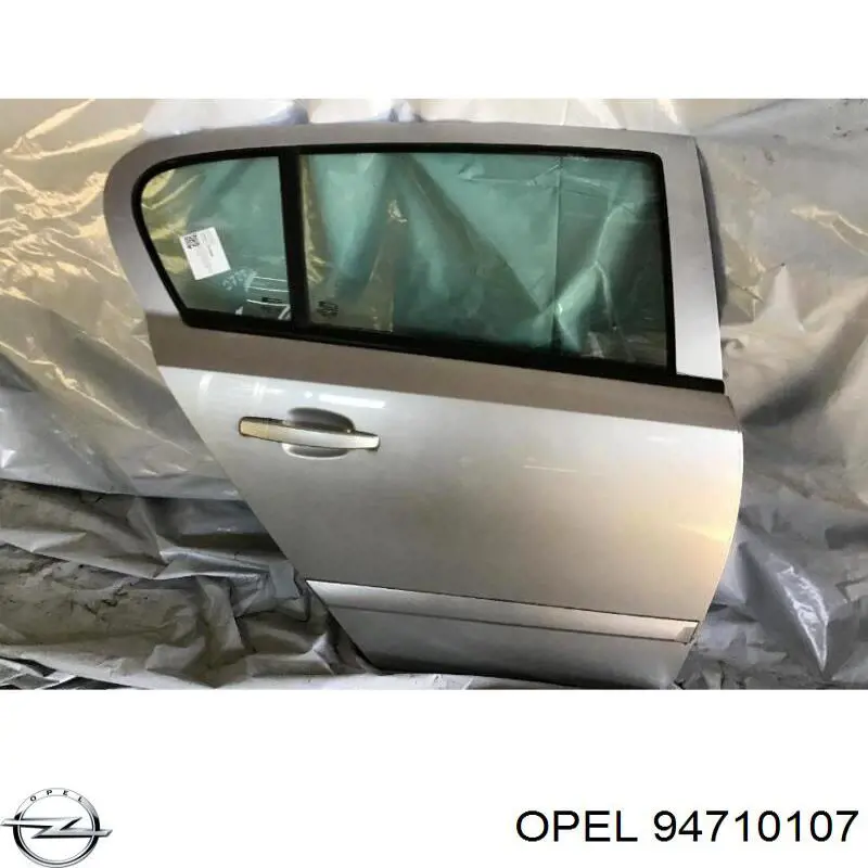 Двері задні, праві 94710107 Opel