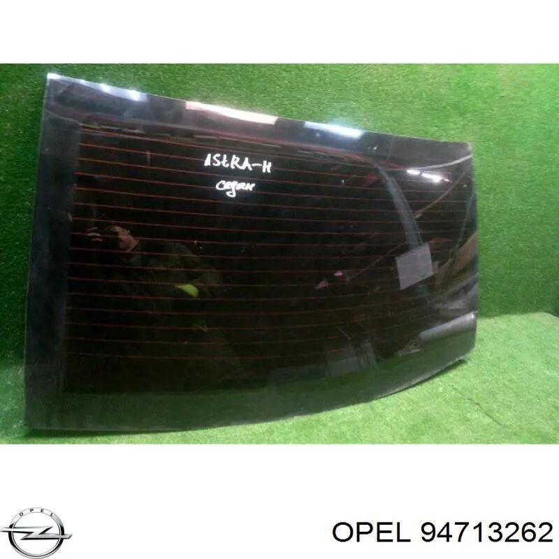 Скло заднє Opel Astra H (L69) (Опель Астра)