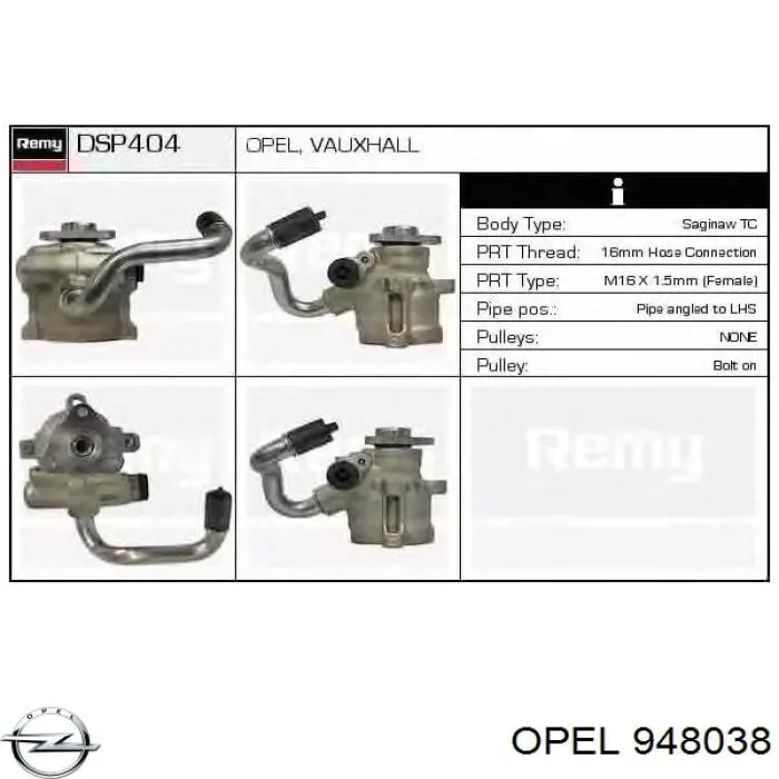 Насос ГПК Opel 948038 ціна, від 73.44 USD