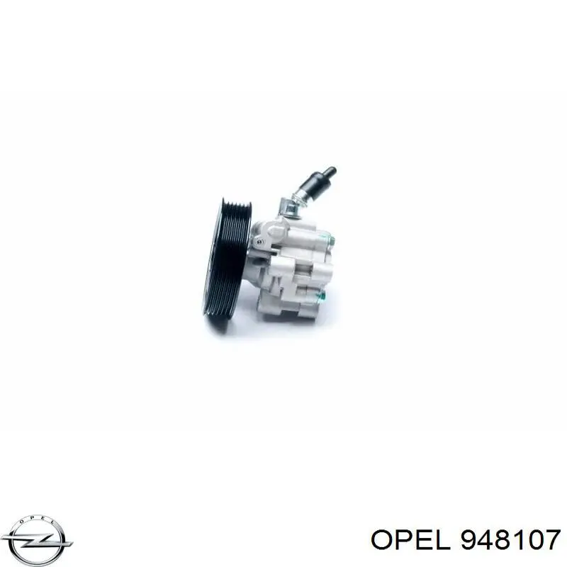 Насос ГПК Opel 948107 ціна, від 119.19 USD