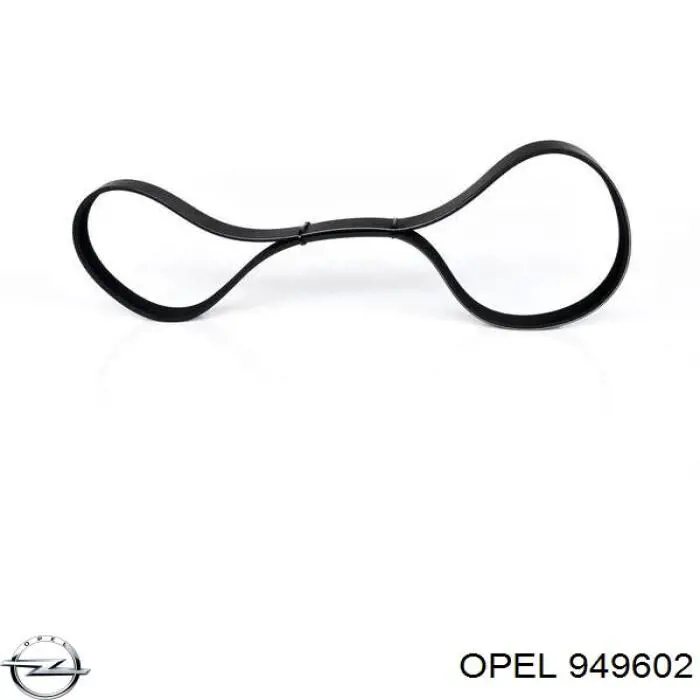 949602 Opel Поліклиновий ремінь