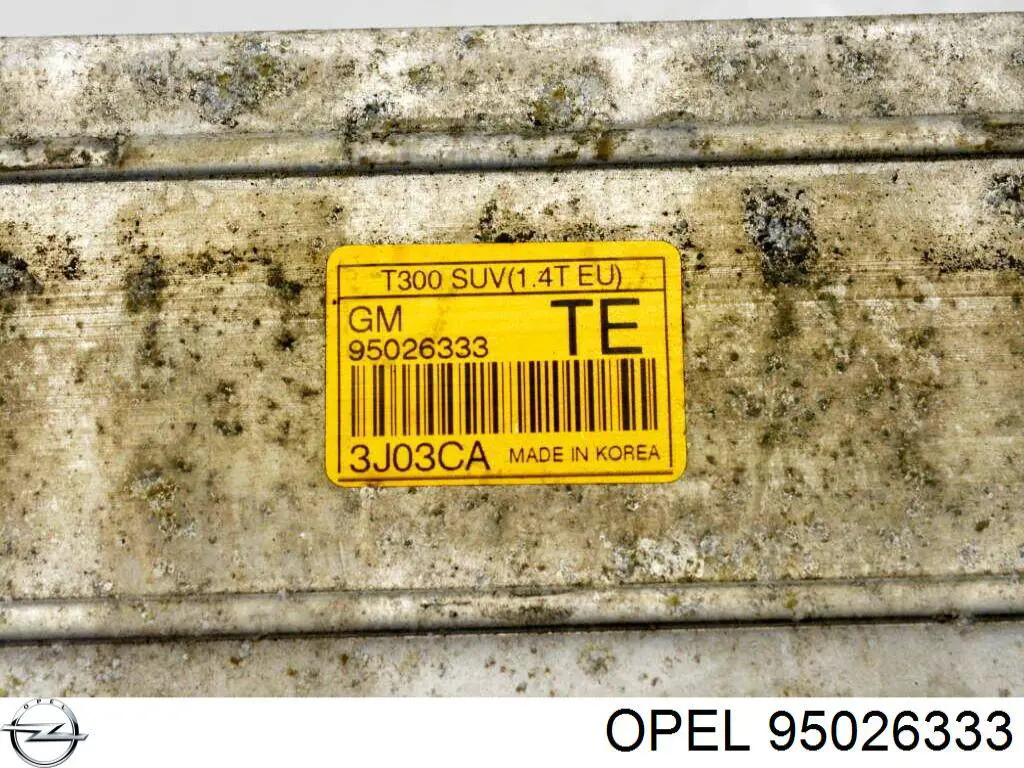 Купити 95026333 Opel Радіатор интеркуллера