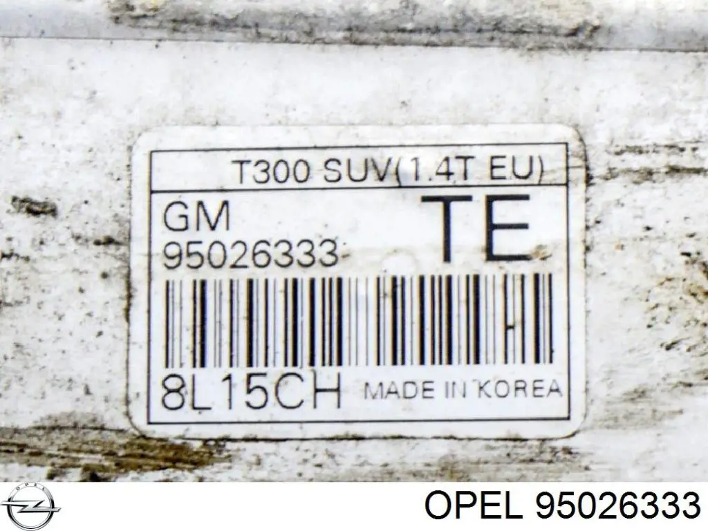 Інтеркулер 95026333 Opel