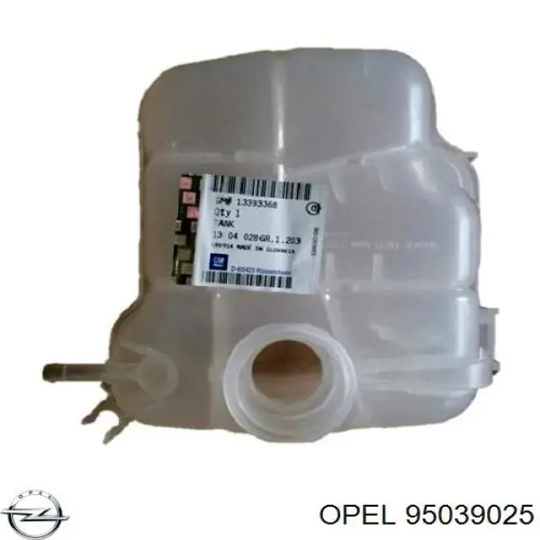 Шланг радіатора опалювача/пічки, обратка Opel 95039025 ціна, від 37.40 USD