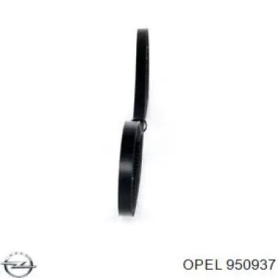  General Motors 93176057 ціна, від 4.26 USD