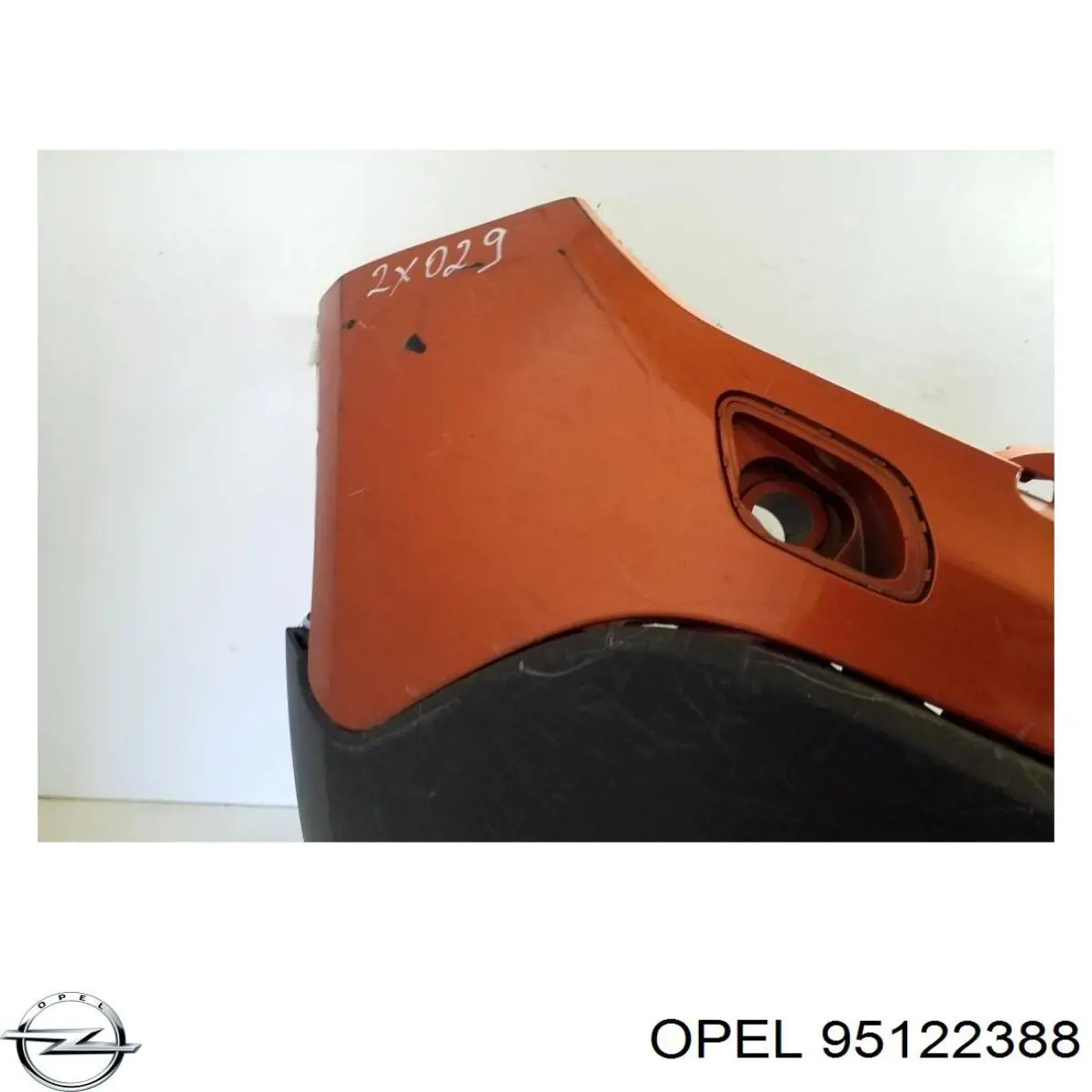 Купити 95122388 Opel Бампер передній, верхня частина