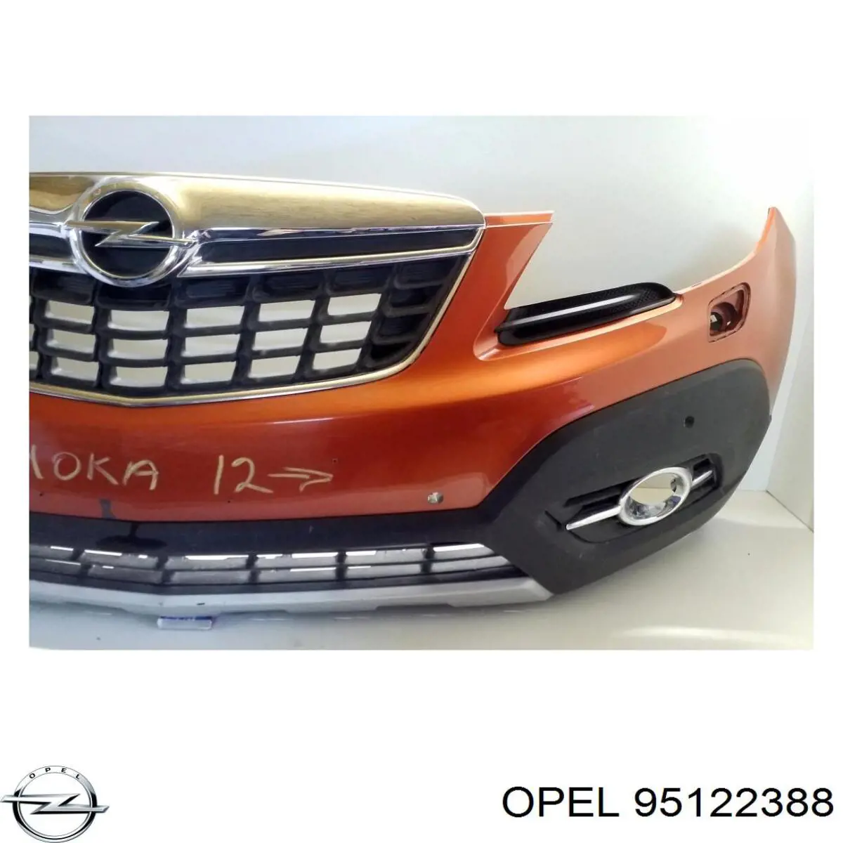 Бампер передній, верхня частина 95122388 Opel