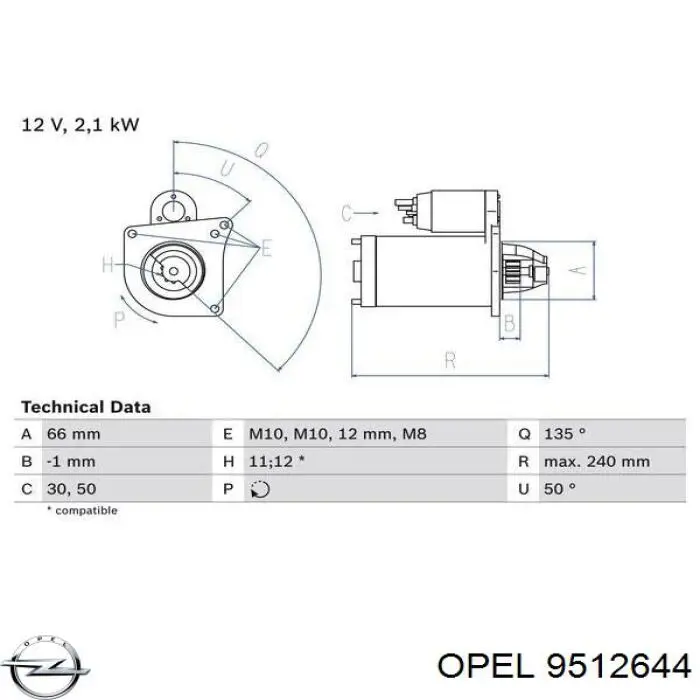 Стартер 9512644 Opel