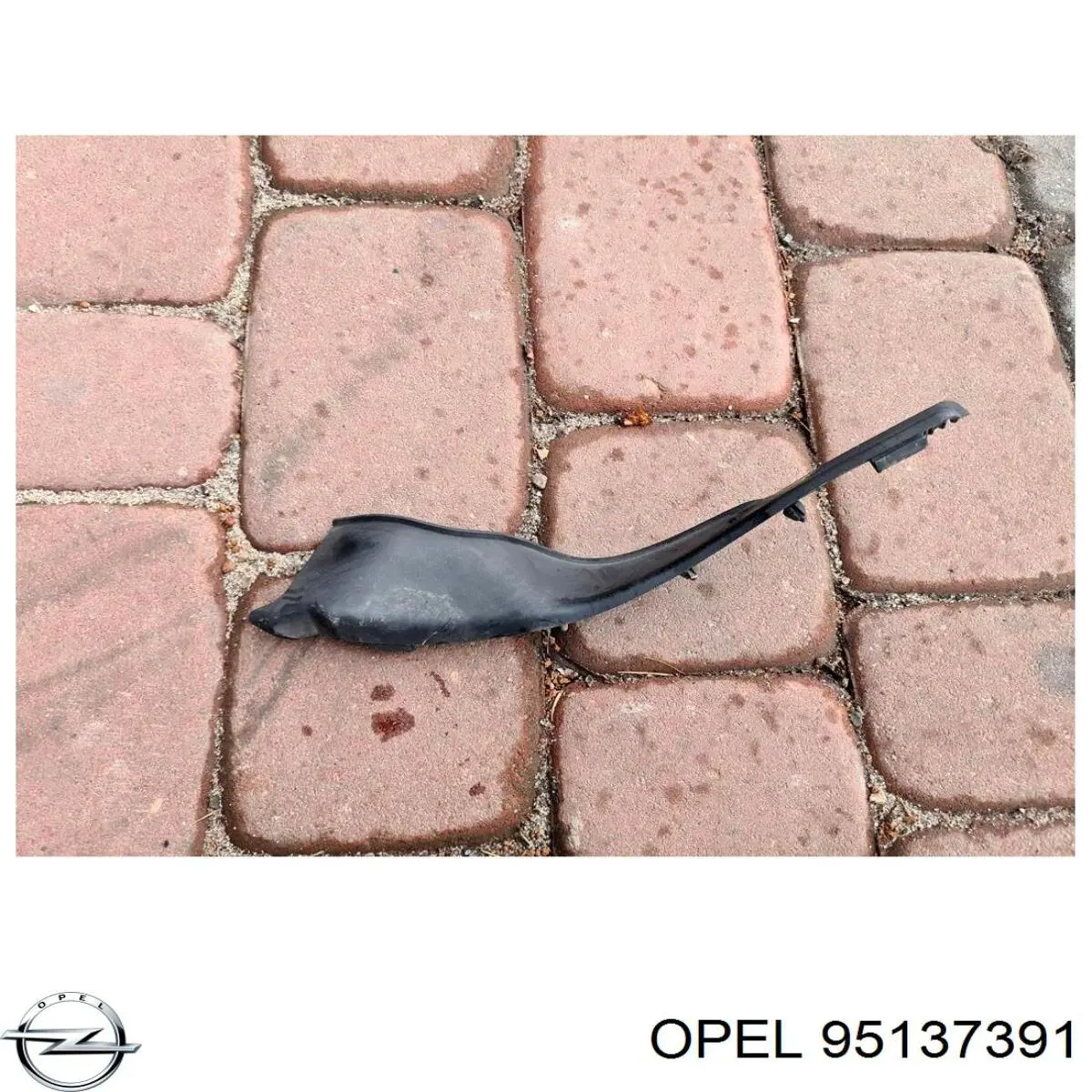  Opel 95137391 ціна, від 19.36 USD