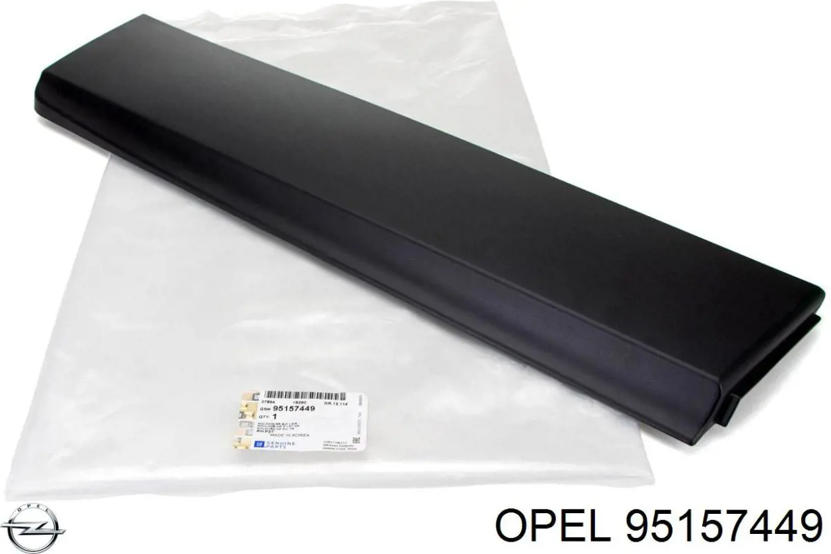 95157449 Opel 