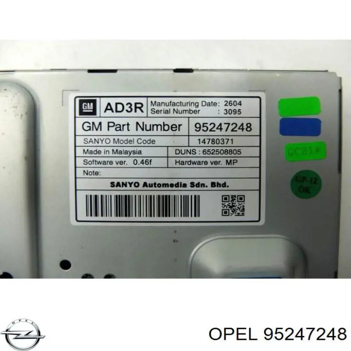 Дисплей багатофункціональний Opel 95247248 ціна, від 153.72 USD
