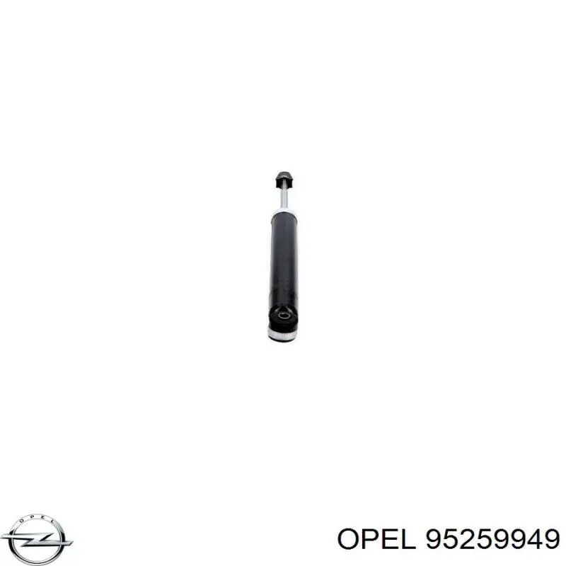 Амортизатор задній, правий NTY ACH062 ціна, від 14.07 USD