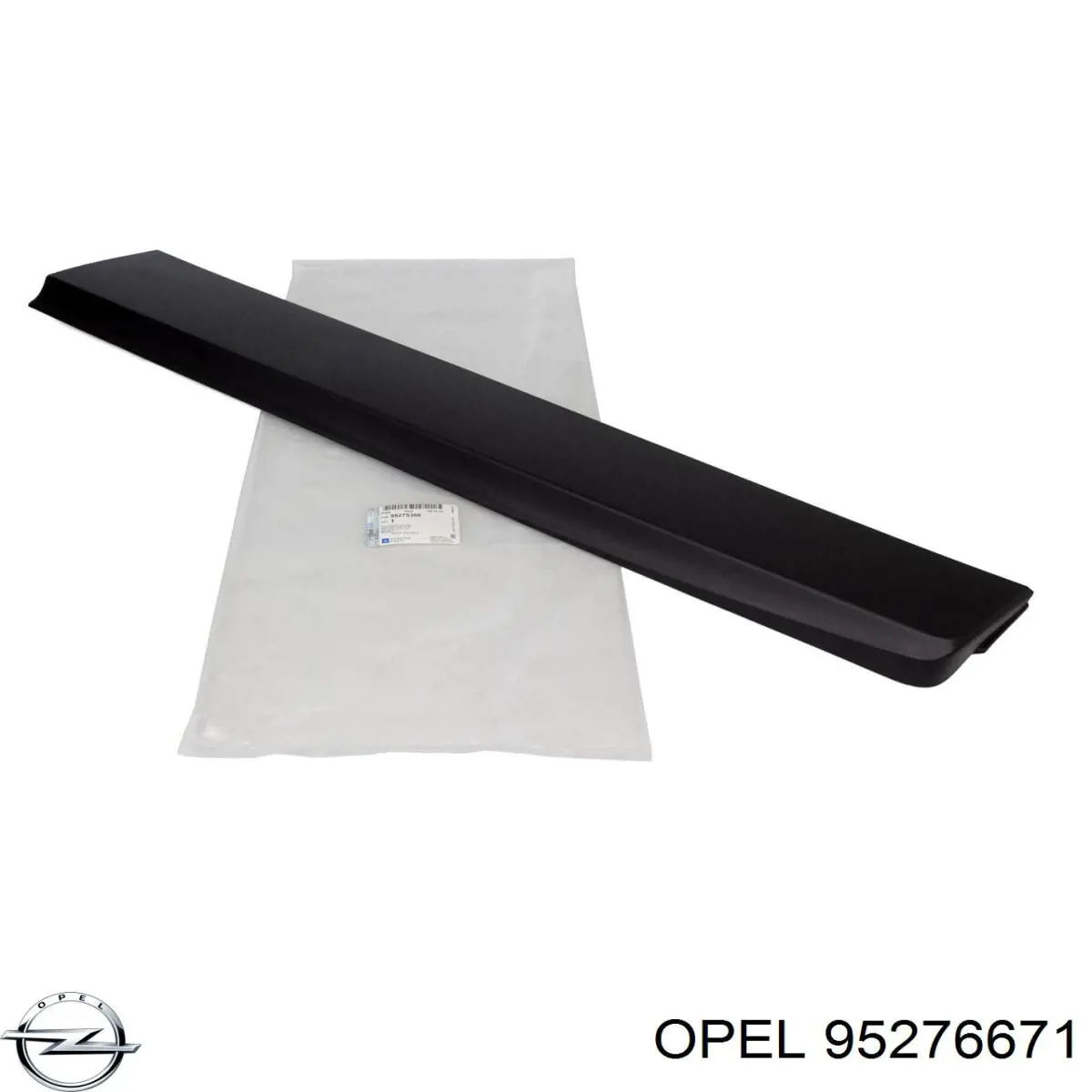 Накладка бампера переднього, центральна FPS FP5232920 ціна, від 18.30 USD