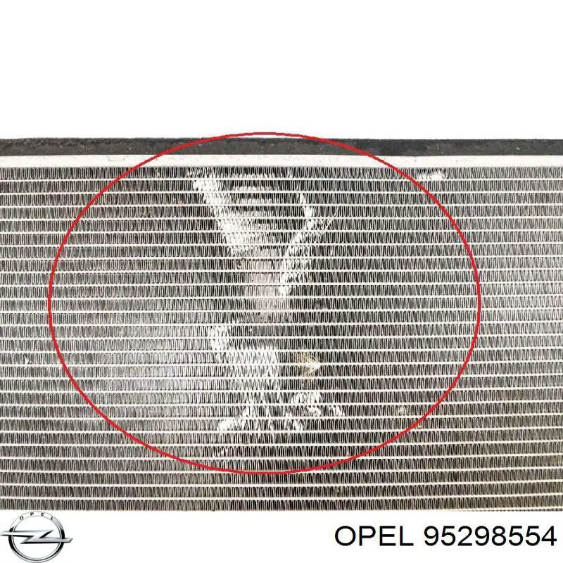 Купити 95298554 Opel Радіатор двигуна