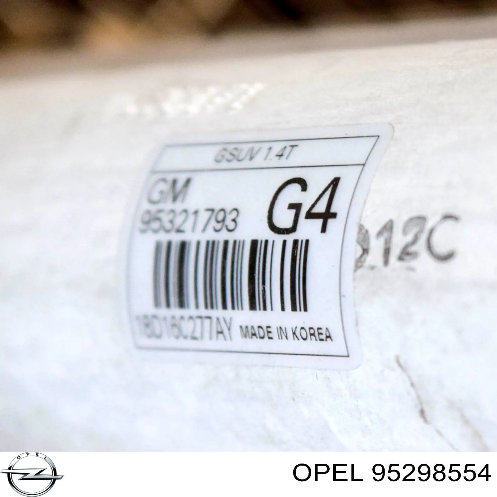 Радіатор охолодження Opel 95298554