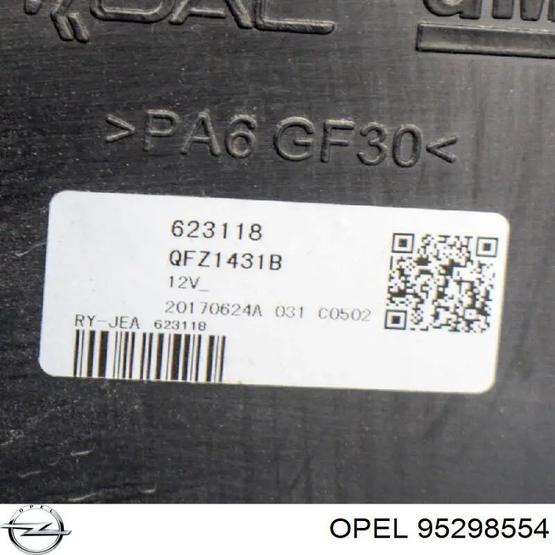 Радіатор основний Opel 95298554 ціна, від 61.23 USD