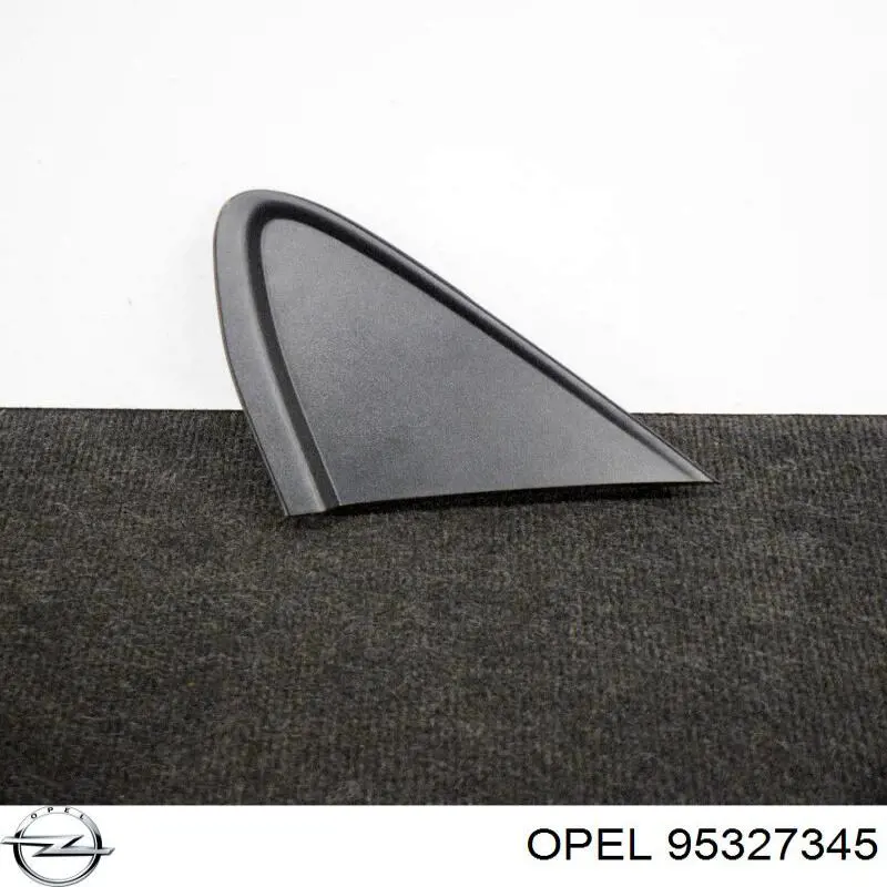  Opel 95327345 ціна, від 14.81 USD