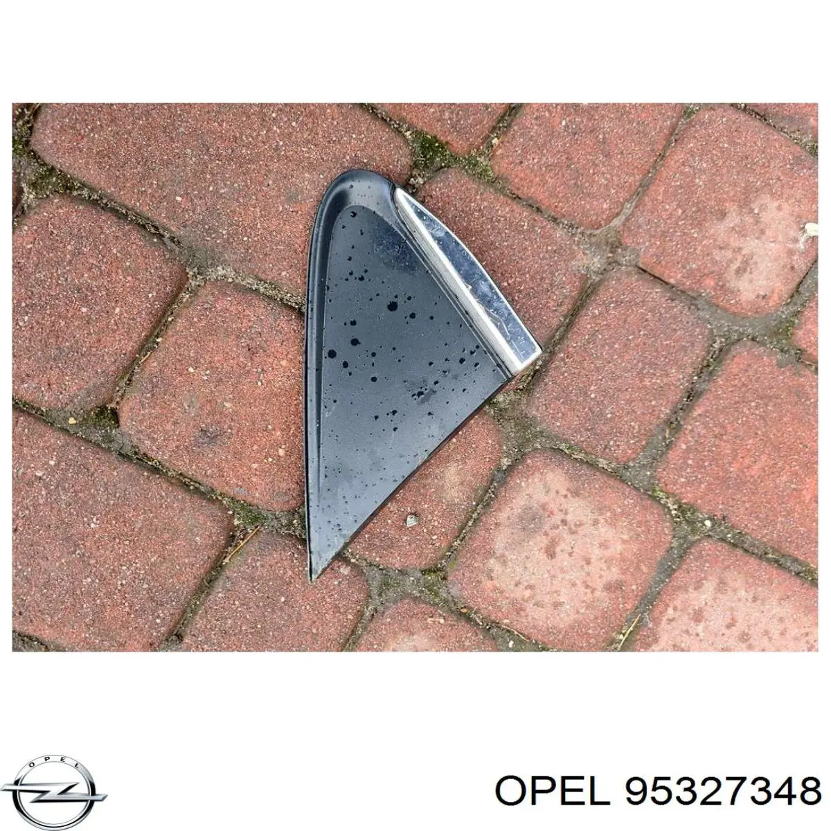  General Motors 95327348 ціна, від 25.40 USD