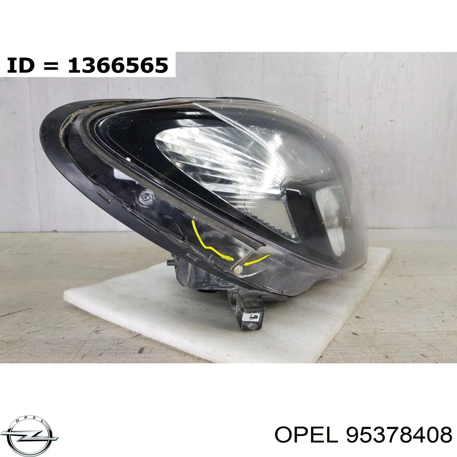 Фара правая Opel 95378408 ціна, від 221.20 USD