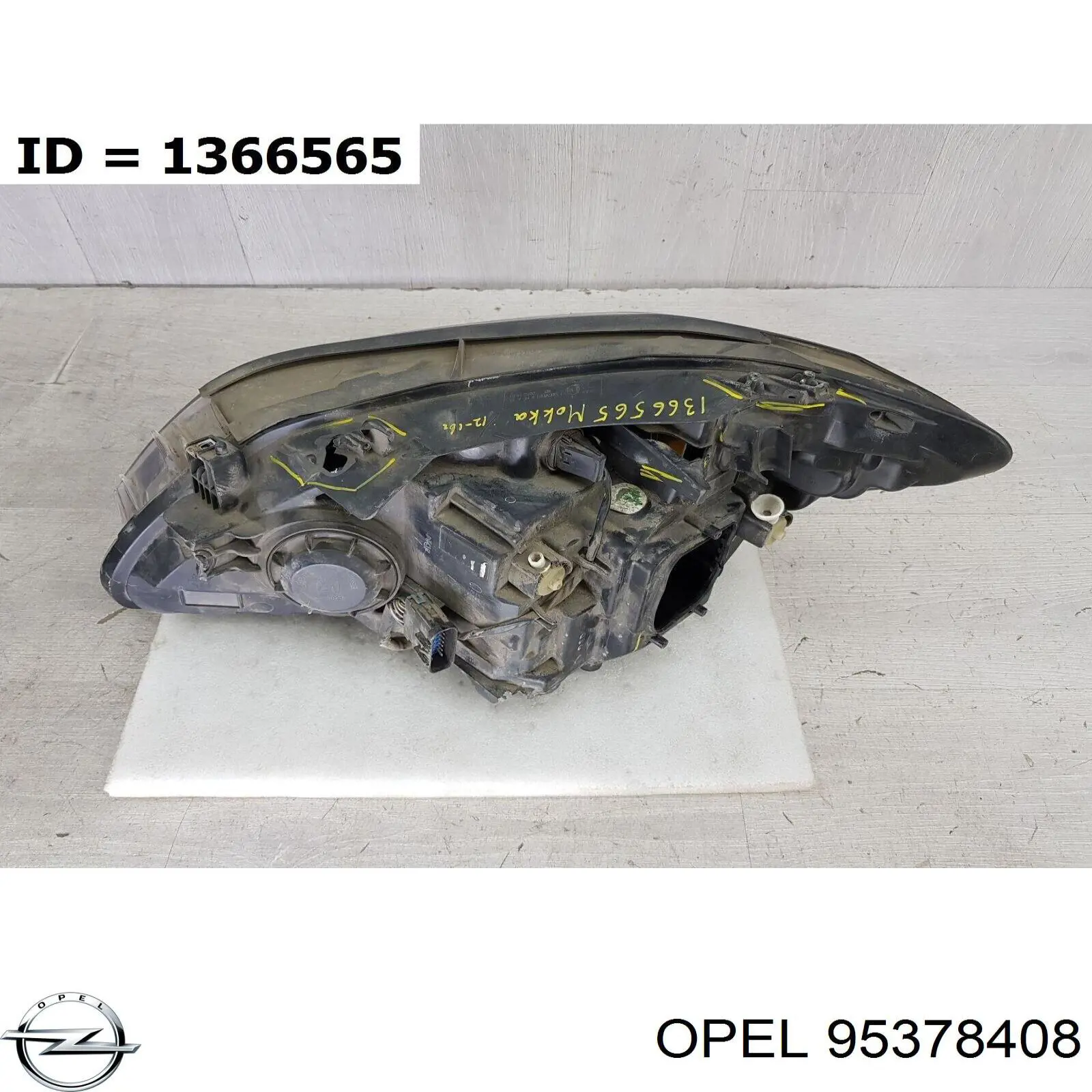 1216737 Opel Основна фара - вставка