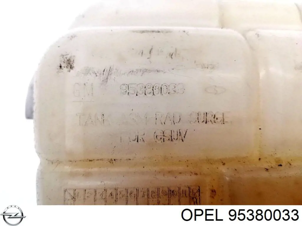 Бачок розширювальний Opel 95380033