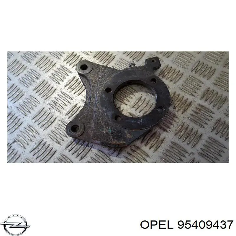  General Motors 42453985 ціна, від 15.33 USD