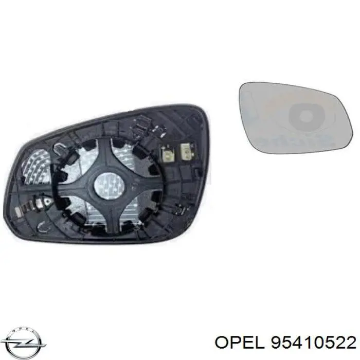 Скло дзеркала заднього виду, правого Opel 95410522 ціна, від 9.13 USD