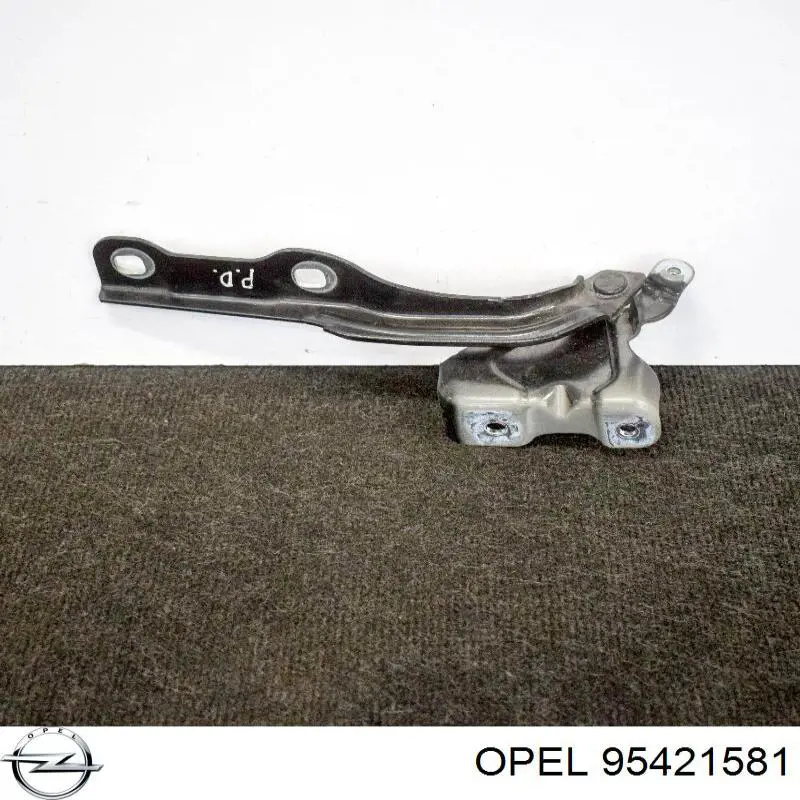  Opel 95421581 ціна, від 19.71 USD