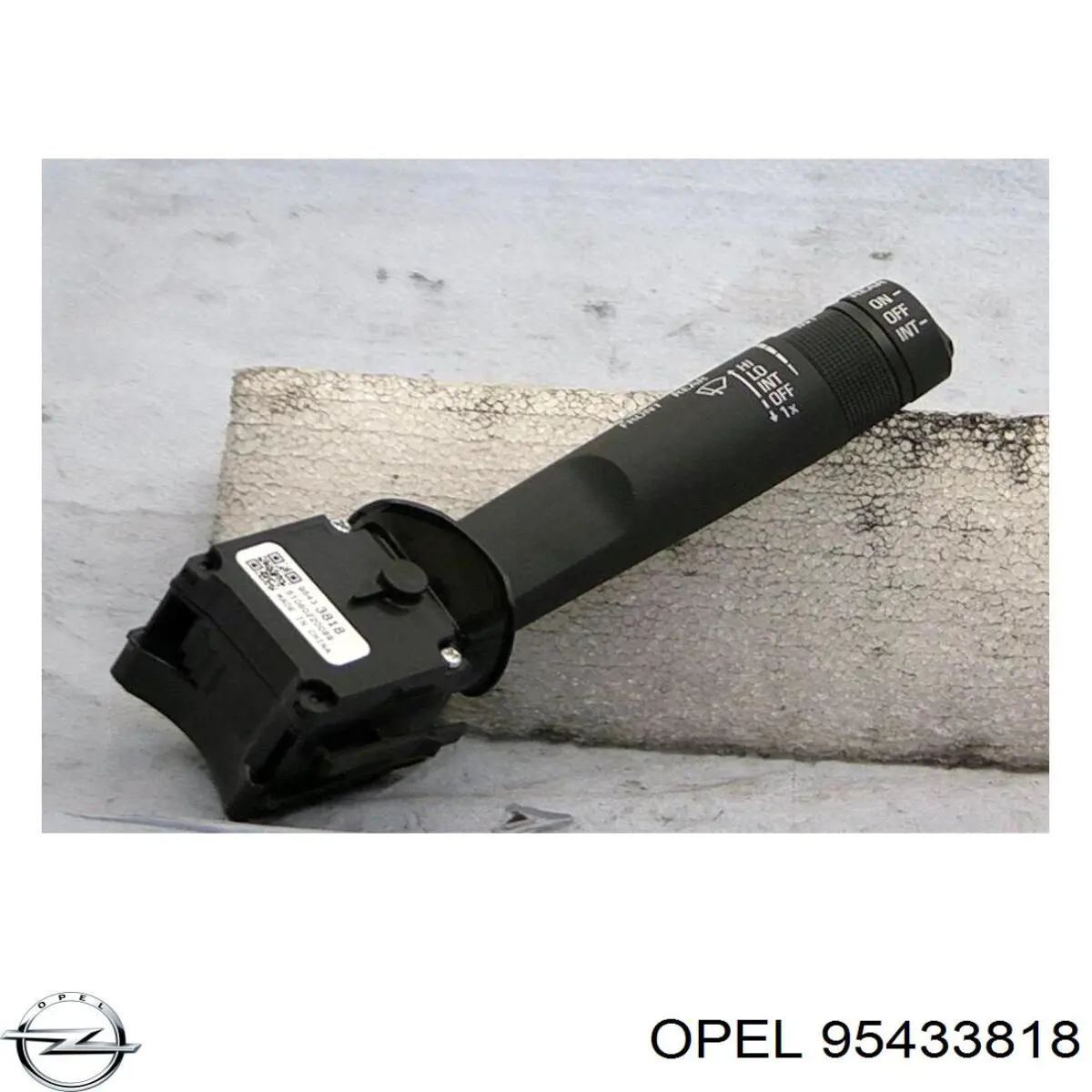 Перемикач підрульовий, правий Opel 95433818 ціна, від 6.33 USD