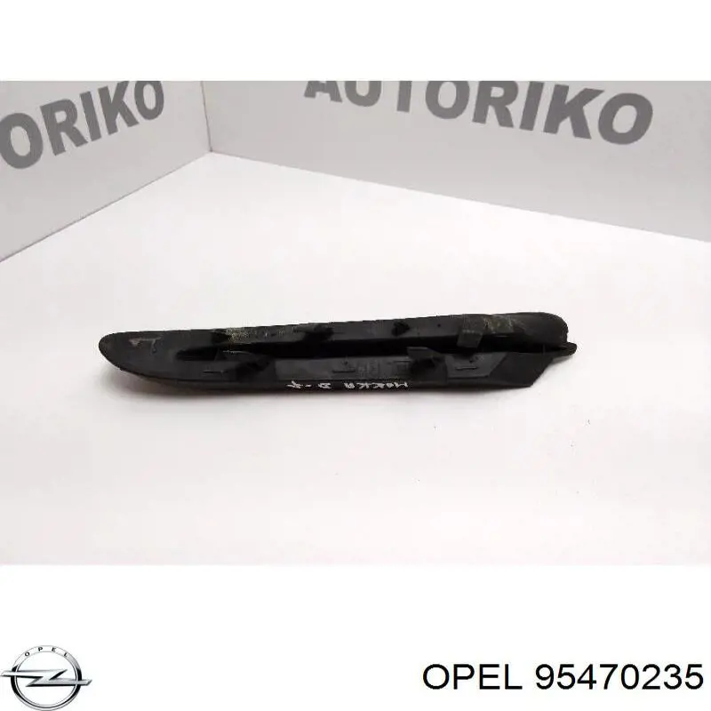 95470235 Opel заглушка/ решітка протитуманних фар бампера переднього, права