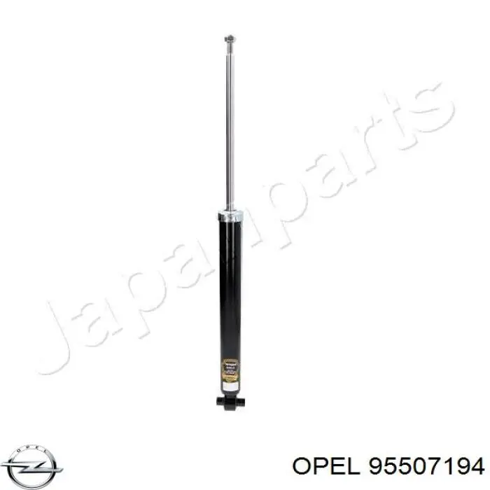  Opel 95507194 ціна, від 8.96 USD