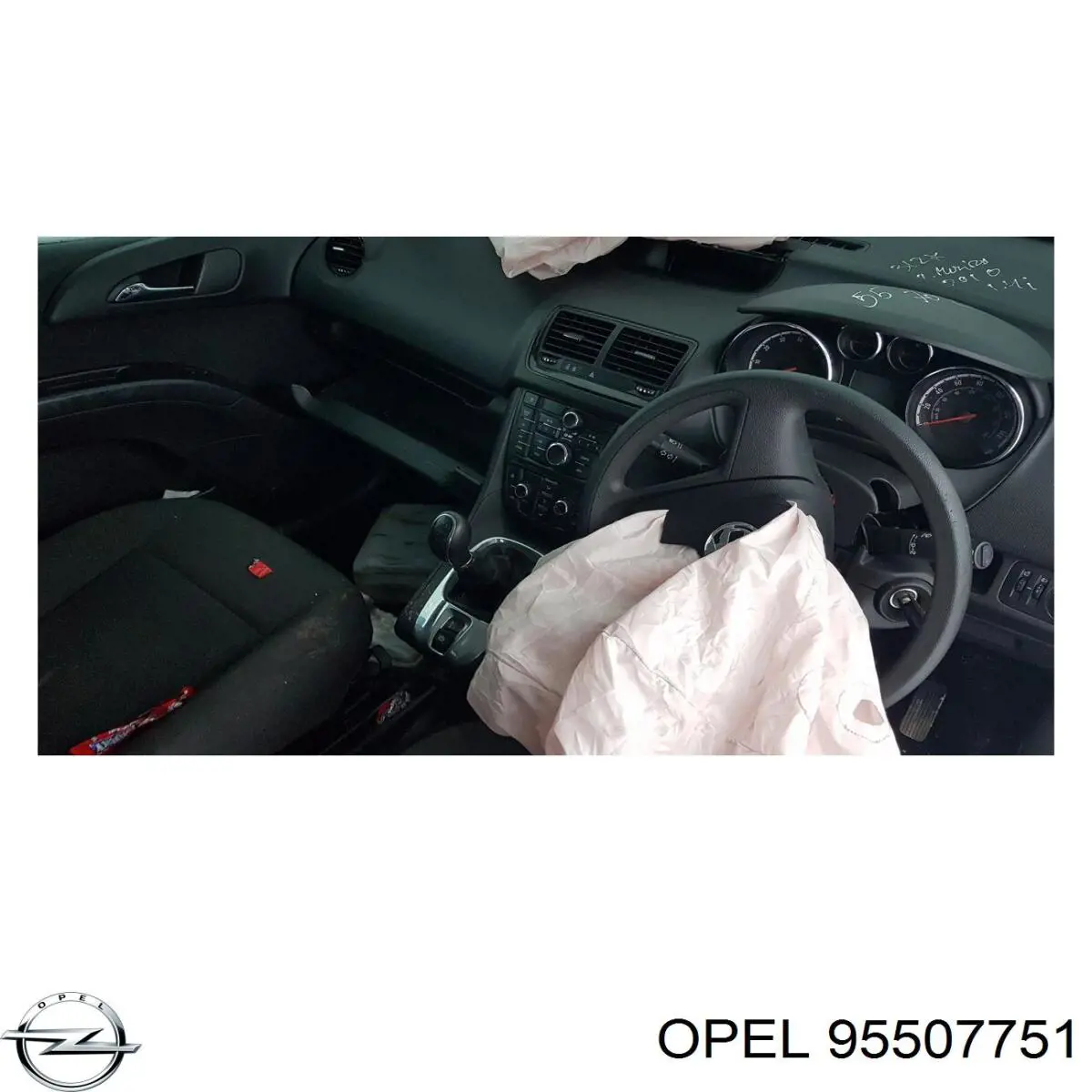 Купити 95507751 Opel Насос АБС (ABS) головного гальмівного циліндру