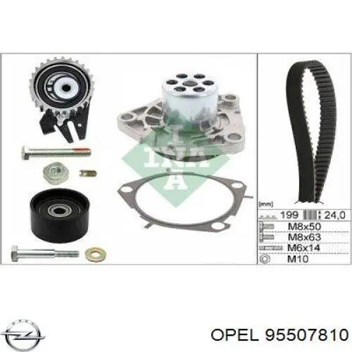 95507810 Opel комплект грм