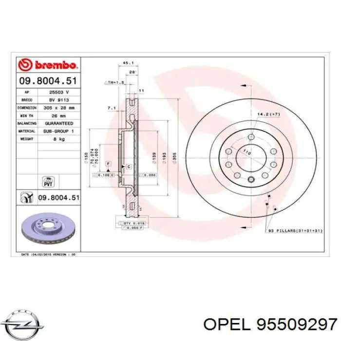 Диск гальмівний передній 95509297 Opel