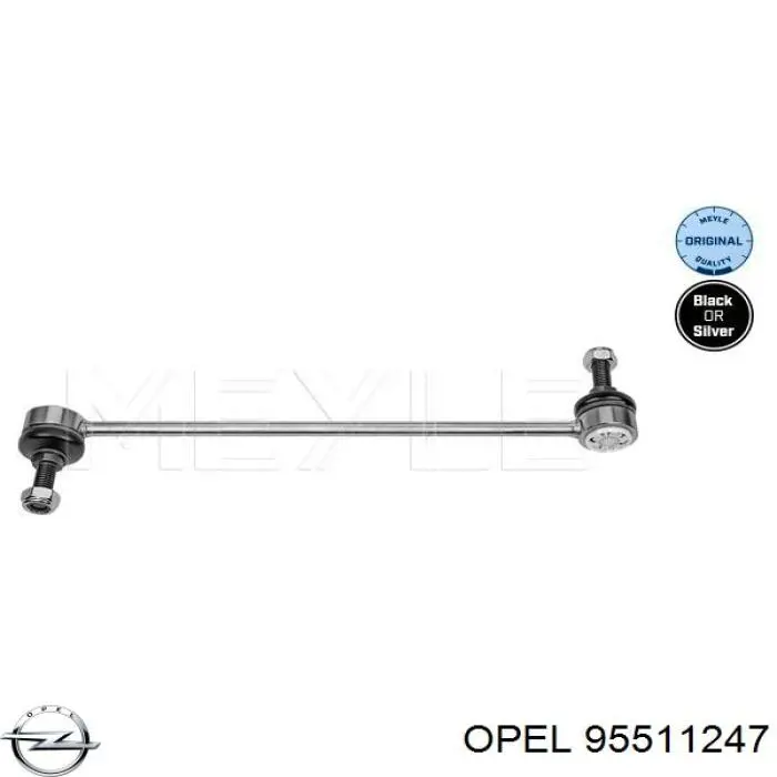 95511247 Opel стійка стабілізатора переднього