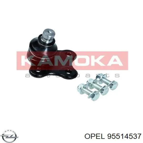 Важіль передній лівий Opel 95514537 ціна, від 54.04 USD