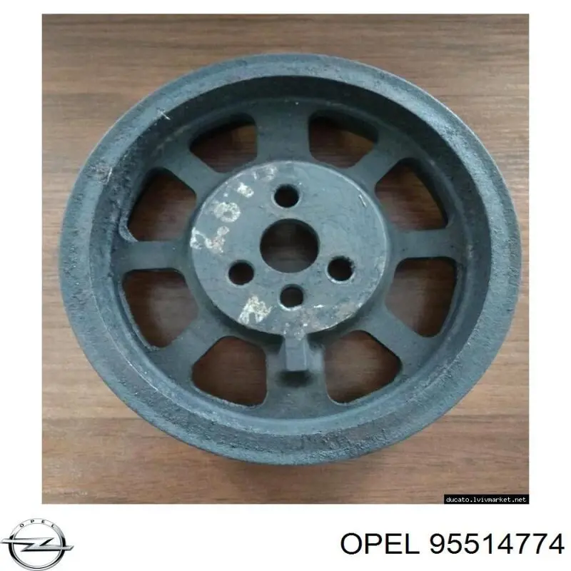 Насос ГПК Opel 95514774 ціна, від 67.49 USD