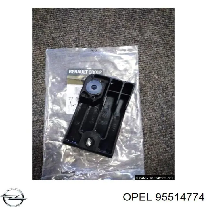 Купити 95514774 Opel Насос гідравліки