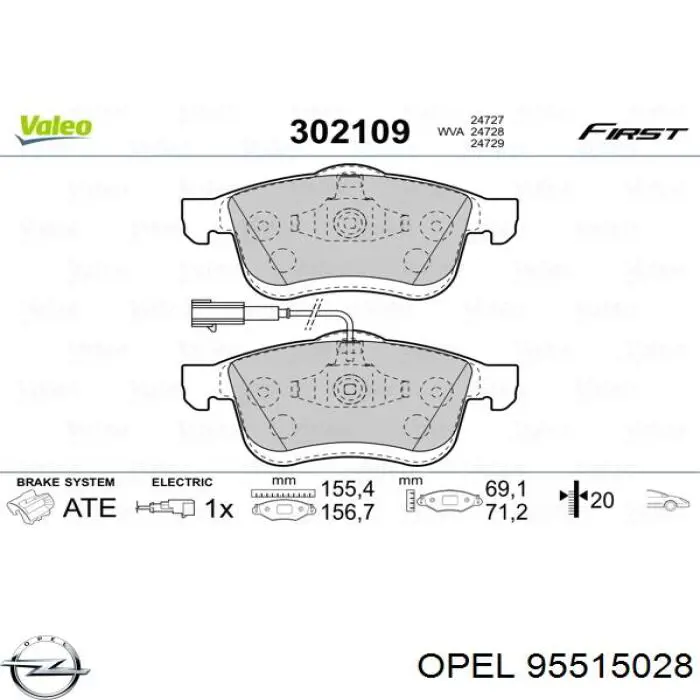 Колодки гальмівні передні, дискові 95515028 Opel