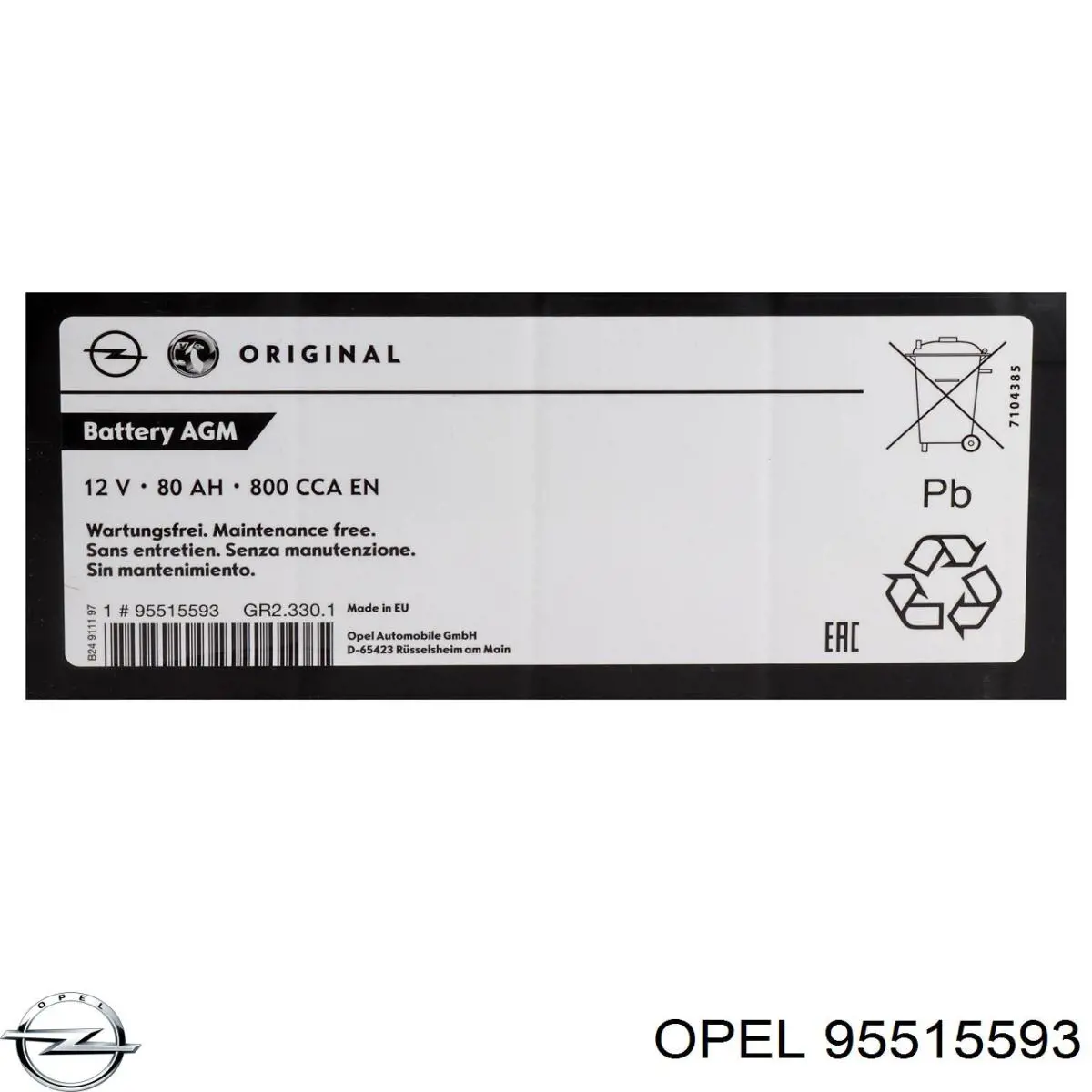 Купити Акумулятор Opel 80 А/г (95515593)