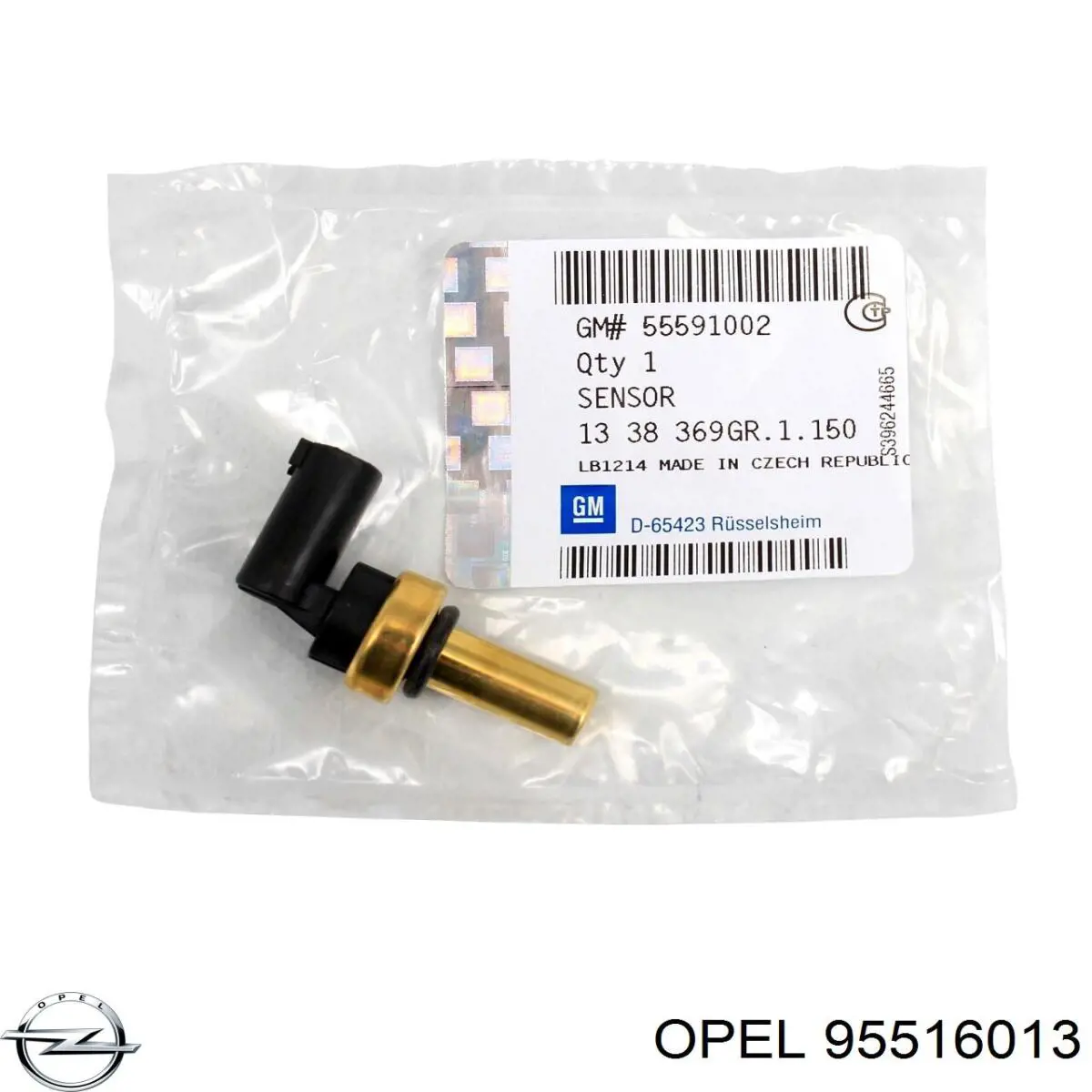 Купити 95516013 Opel Безконтактні двірники