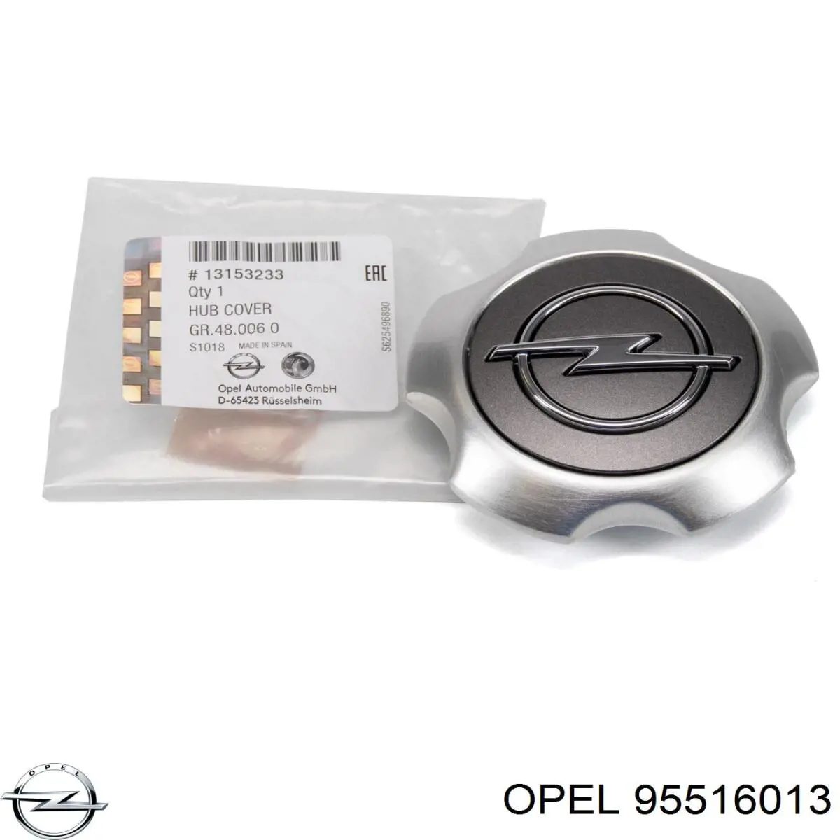 Щітка-двірник лобового скла, комплект з 2-х шт. Opel 95516013 ціна, від 48.75 USD