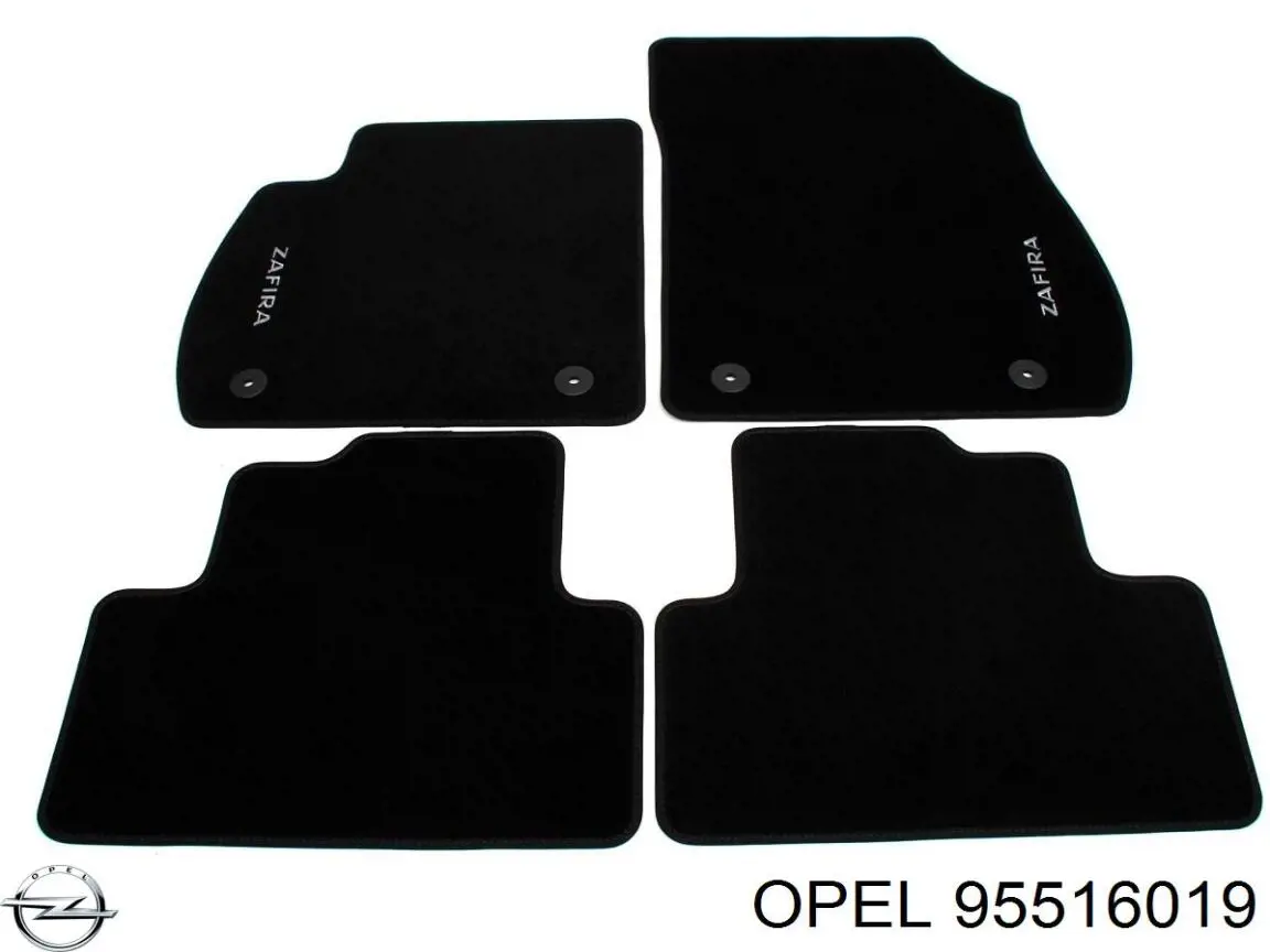 Щітка склоочисника заднього скла Opel 95516019 ціна, від 6.52 USD