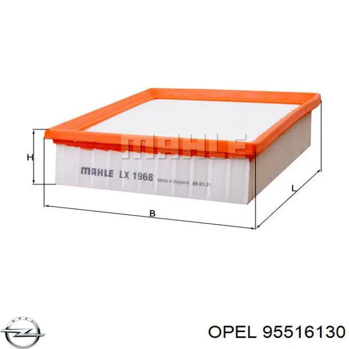 Фільтр повітряний Opel 95516130