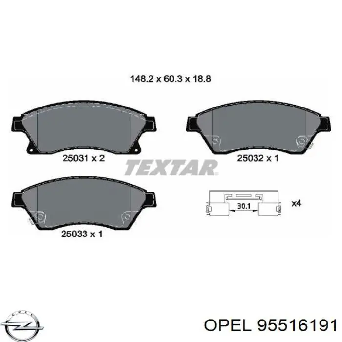 Гальмівні колодки Opel 95516191 ціна, від 22.04 USD