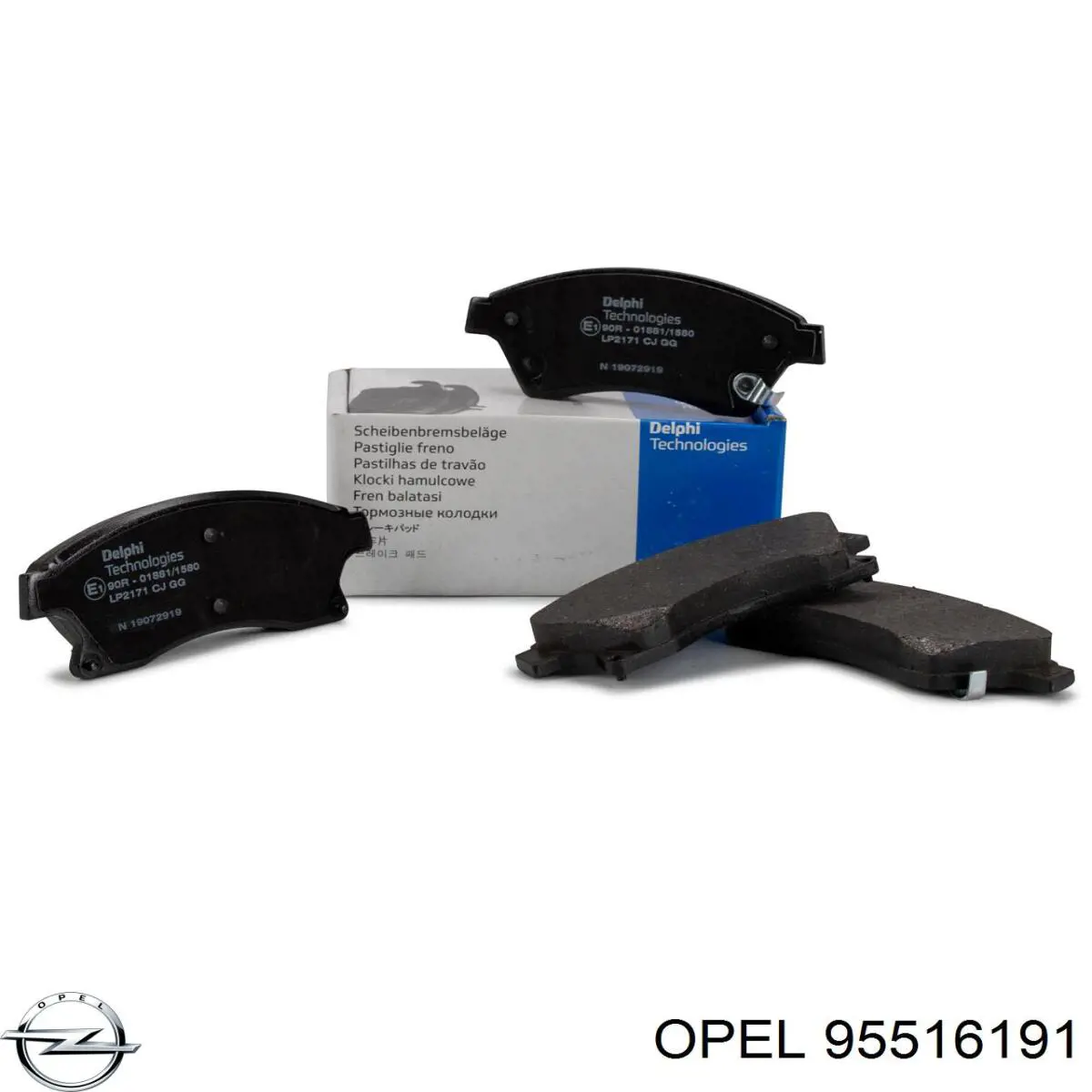 Купити 95516191 Opel Колодки гальмівні передні, дискові