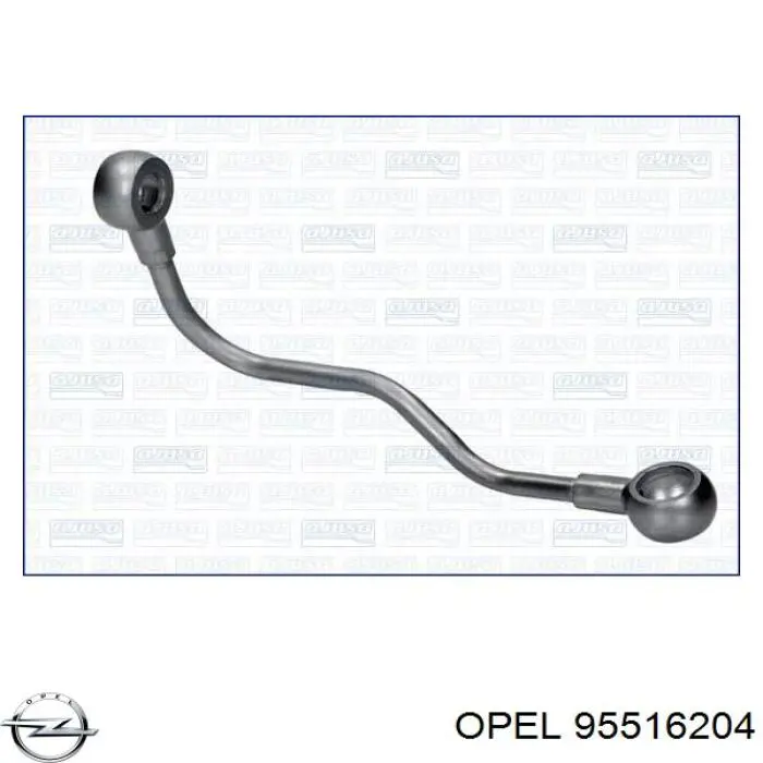 Купити 95516204 Opel Турбіна
