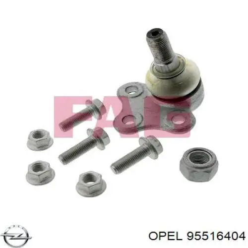 Кульова опора, нижня 95516404 Opel