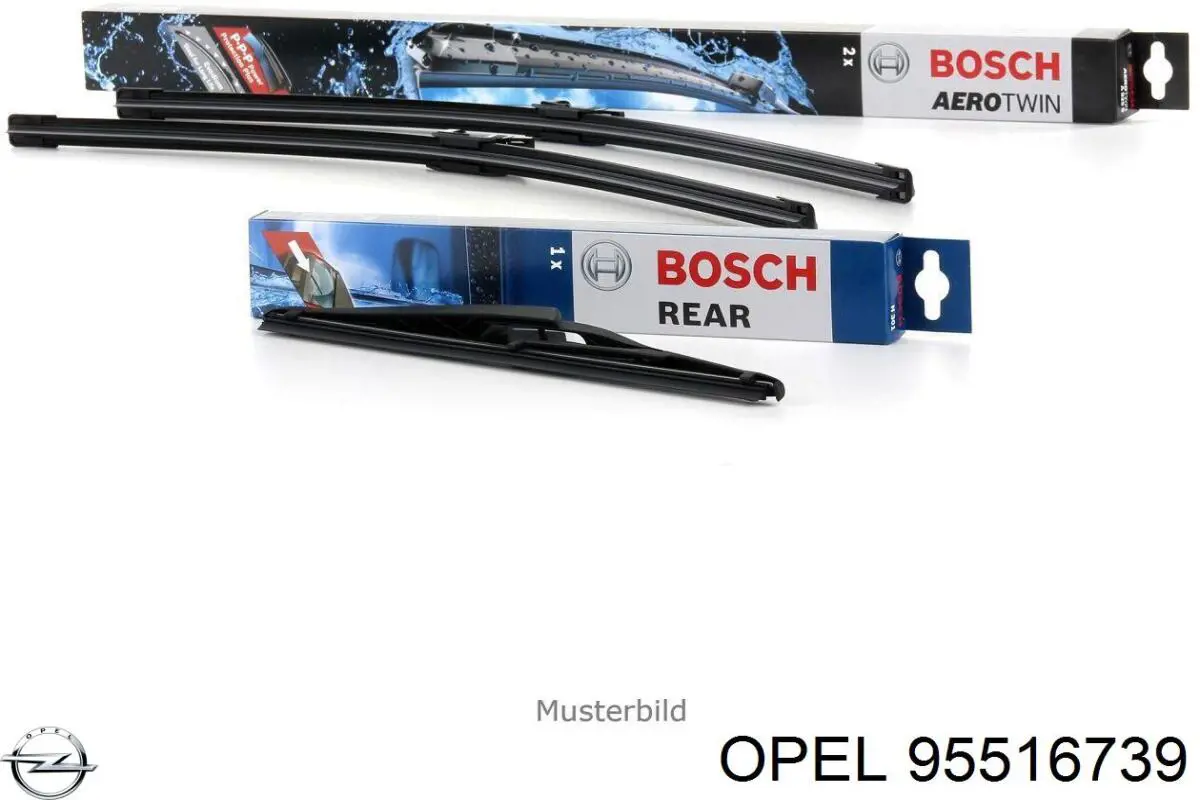 Ремкомплект ГРМ Opel 95516739